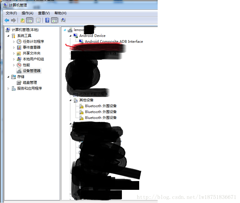 微信跳一跳刷分java代碼實(shí)現(xiàn)