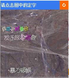 PHP圖像識(shí)別技術(shù)原理與實(shí)現(xiàn)