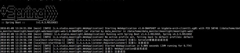 springboot 注冊(cè)服務(wù)注冊(cè)中心(zk)的兩種方式詳解