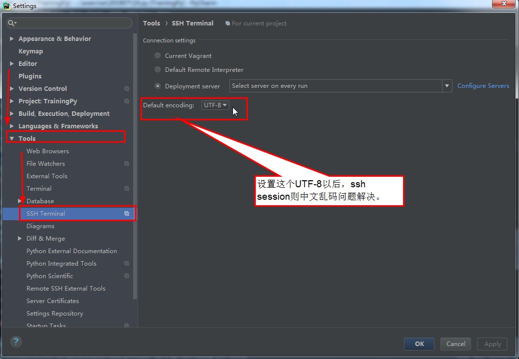 PyCharm設置SSH遠程調試的方法