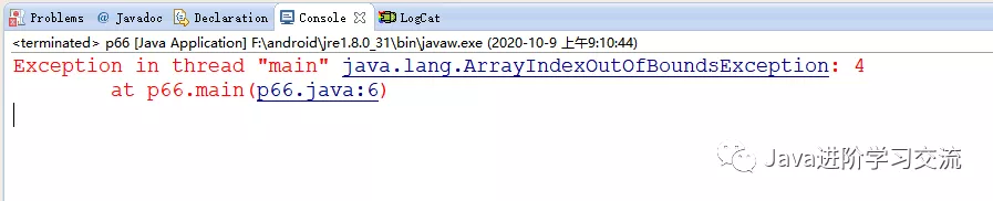 Java基礎之編譯異常和運行異常