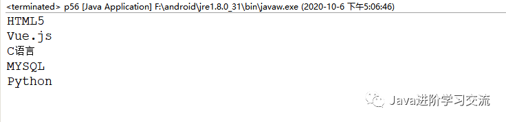Java基礎之編譯異常和運行異常