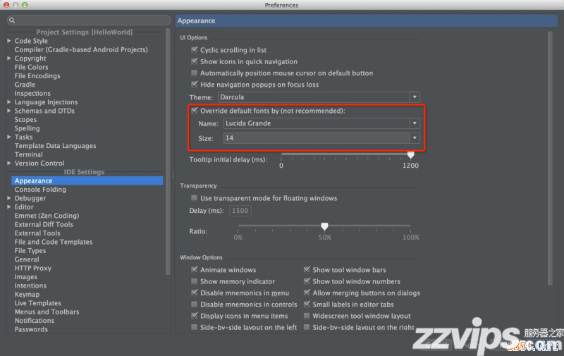 Android Studio使用教程（二）：基本設置與運行