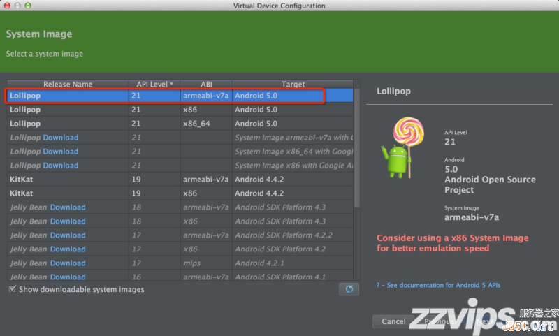 Android Studio使用教程（二）：基本設置與運行