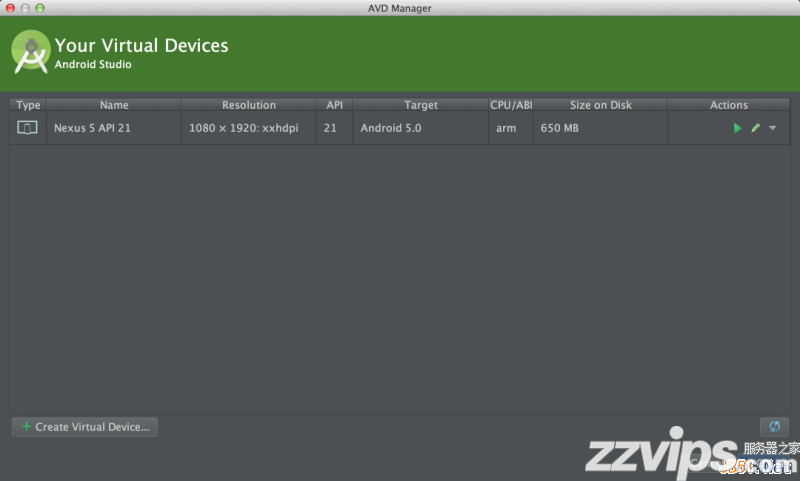 Android Studio使用教程（二）：基本設置與運行