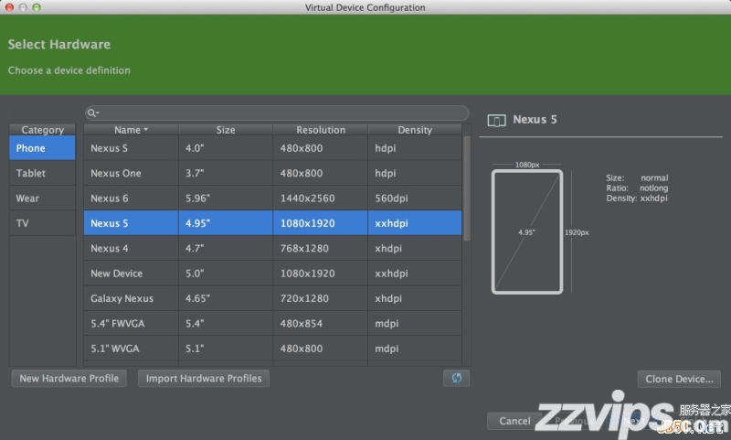 Android Studio使用教程（二）：基本設置與運行