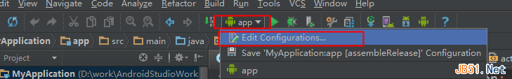 Android Studio使用教程（二）：基本設置與運行
