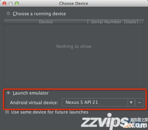 Android Studio使用教程（二）：基本設置與運行