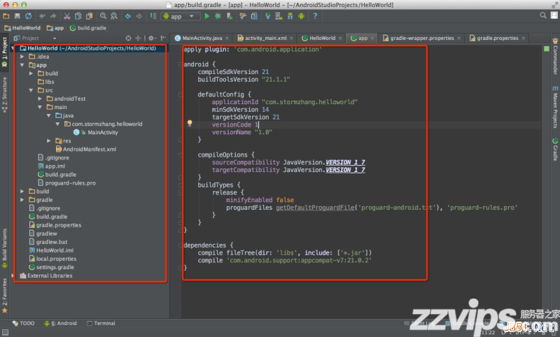 Android Studio使用教程（二）：基本設置與運行
