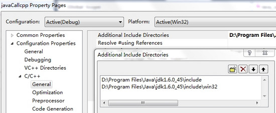 Java通過調用C/C++實現的DLL動態庫——JNI的方法