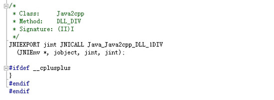 Java通過調用C/C++實現的DLL動態庫——JNI的方法