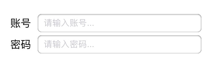 iOS開發之自定義圖片拉伸功能