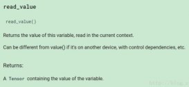 tensorflow: variable的值與variable.read_value()的值區別詳解
