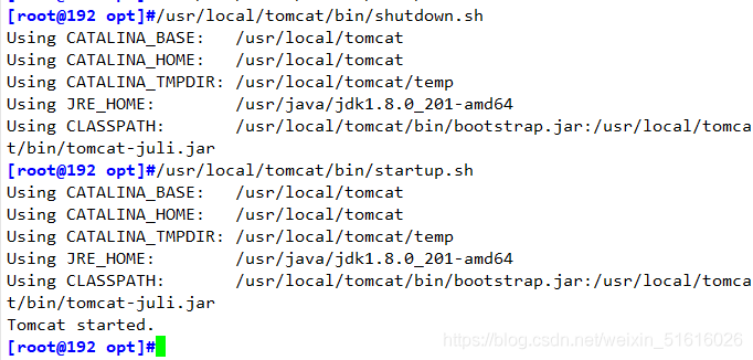 Nginx+Tomcat實現負載均衡、動靜分離的原理解析