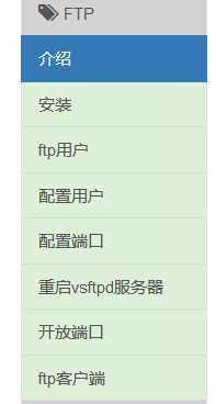 詳解J2EE開發的網站部署到阿里云服務器的方法