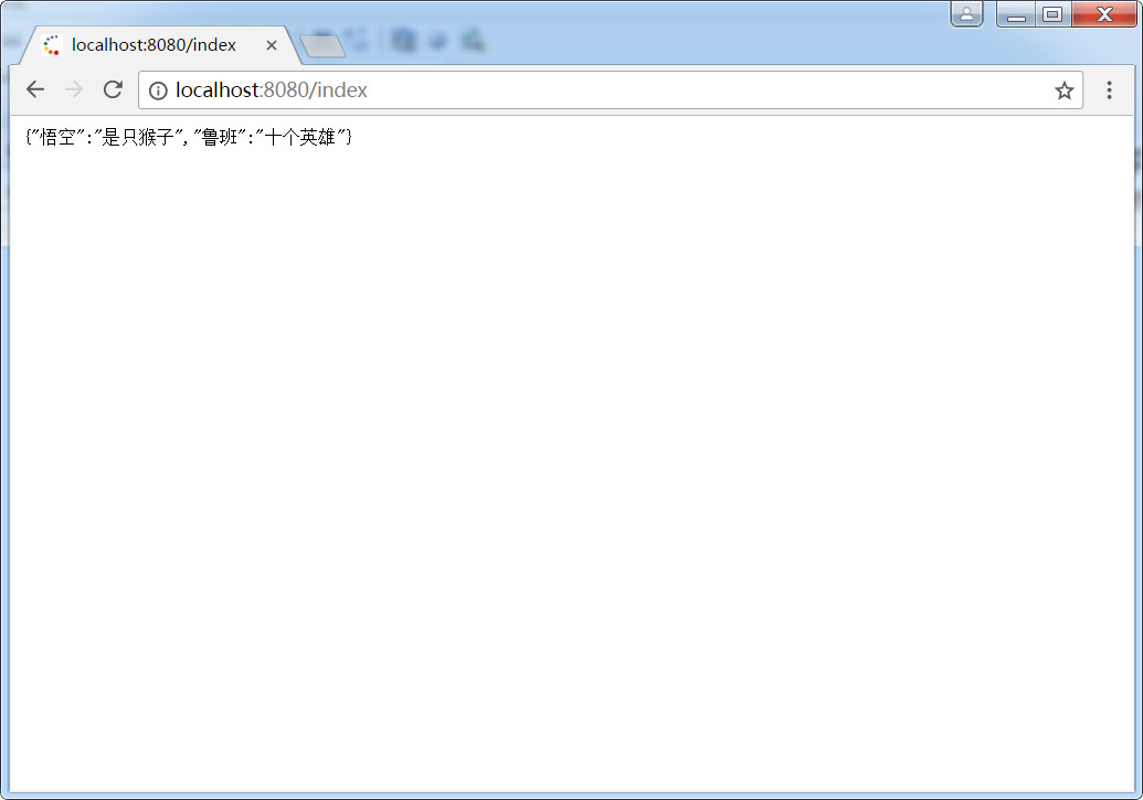 淺析SpringBoot及環境搭建過程