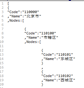 Python SQL查詢并生成json文件操作示例