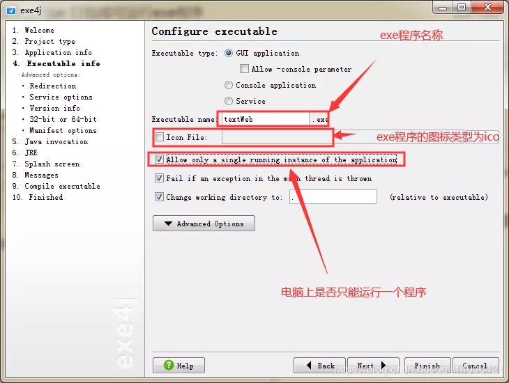 Java Web項(xiàng)目如何windows桌面運(yùn)行？