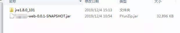 Java Web項(xiàng)目如何windows桌面運(yùn)行？