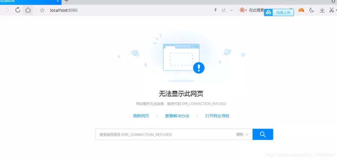 Java Web項(xiàng)目如何windows桌面運(yùn)行？