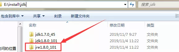 Java Web項(xiàng)目如何windows桌面運(yùn)行？