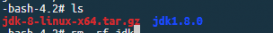 Linux中JDK安裝配置教程