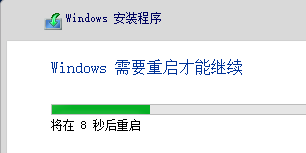 vmware workstation安裝windows server 2019(圖文教程)