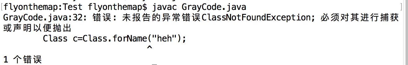 詳解Java中的checked異常和unchecked異常區別