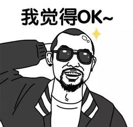 歐美年輕rapper 歐美rapper高清頭像