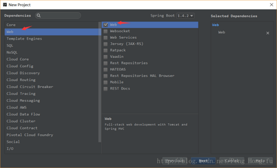 IntelliJ Idea SpringBoot 數(shù)據(jù)庫(kù)增刪改查實(shí)例詳解