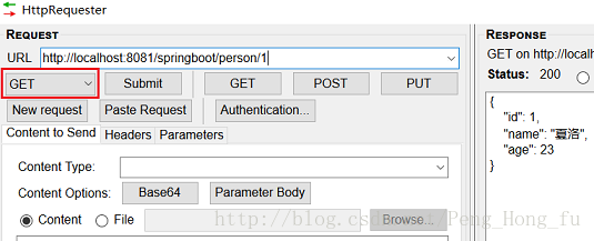 IntelliJ Idea SpringBoot 數(shù)據(jù)庫(kù)增刪改查實(shí)例詳解