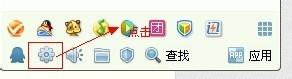 電腦截屏是哪三個鍵？電腦截屏快捷鍵大全