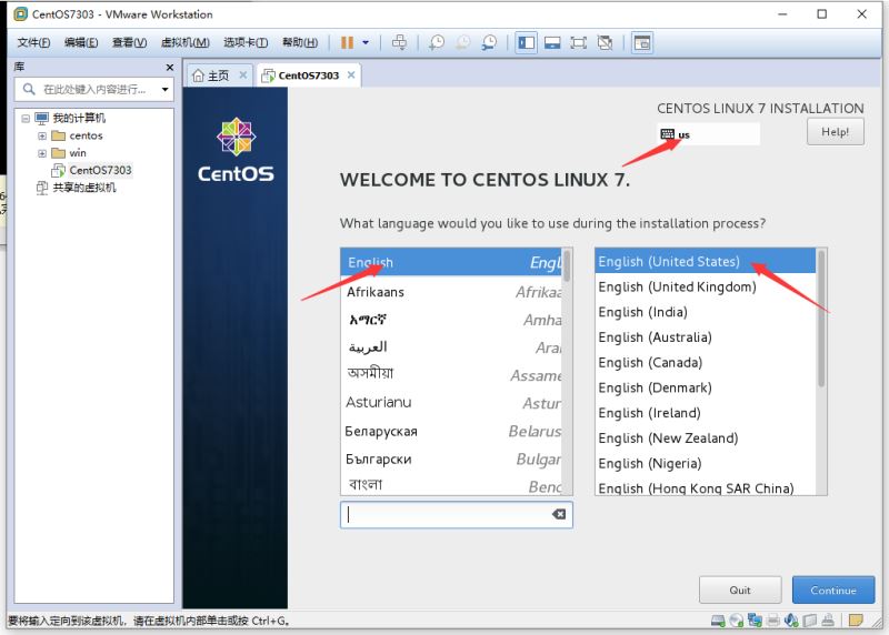 vmware虛擬機安裝centos7.3的教程圖解