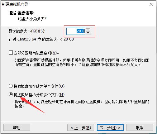 vmware虛擬機安裝centos7.3的教程圖解