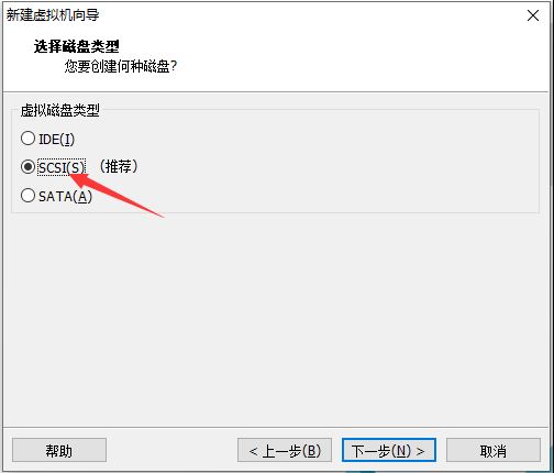 vmware虛擬機安裝centos7.3的教程圖解