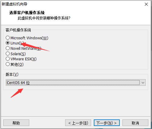 vmware虛擬機安裝centos7.3的教程圖解