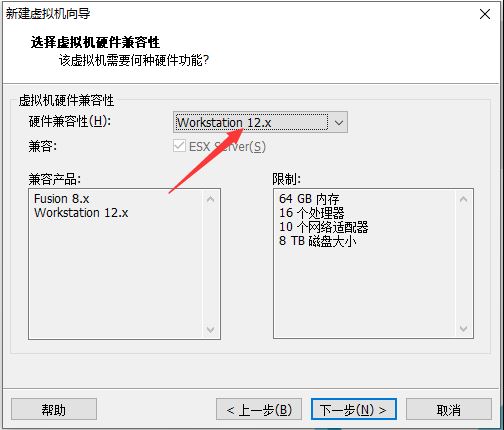 vmware虛擬機安裝centos7.3的教程圖解