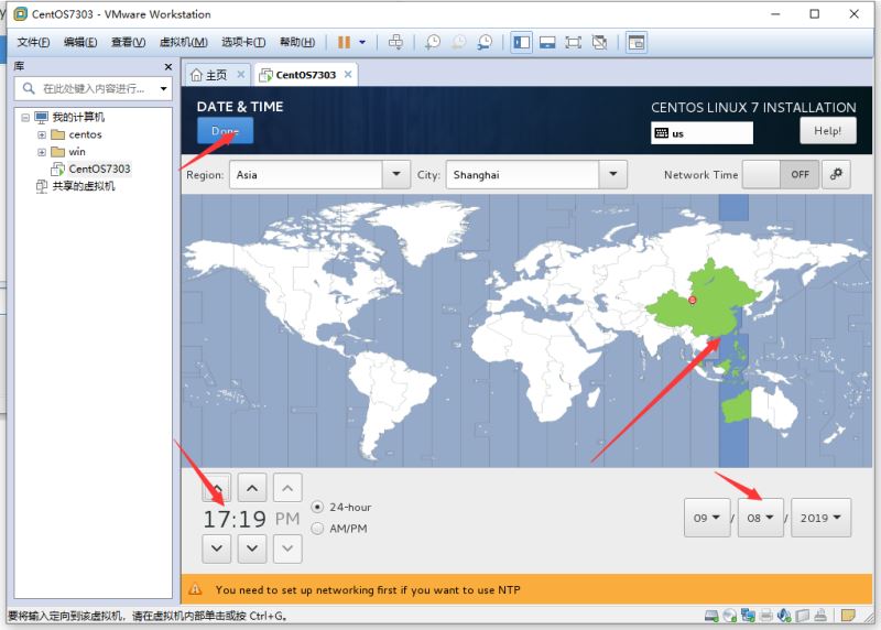 vmware虛擬機安裝centos7.3的教程圖解