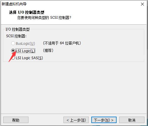 vmware虛擬機安裝centos7.3的教程圖解