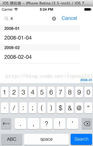 iOS tableview實現簡單搜索功能