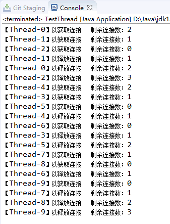 Java并發系列之Semaphore源碼分析