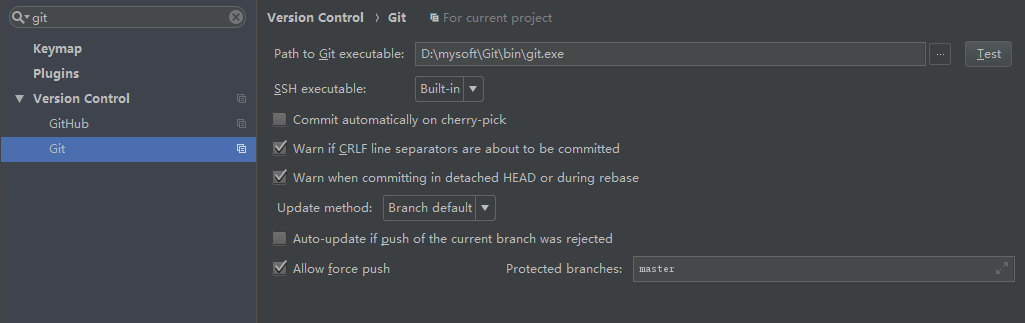 IntelliJ IDEA 中git的使用圖文教程