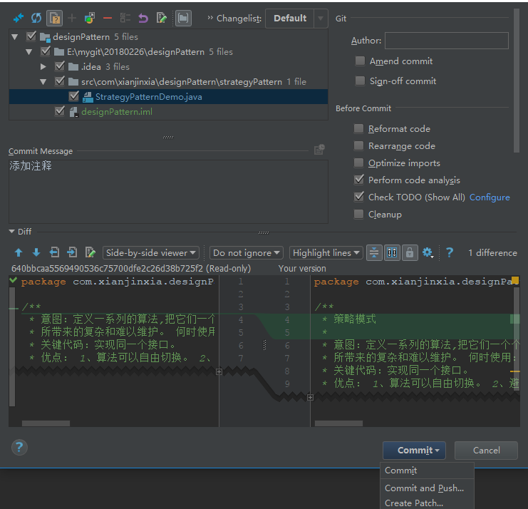 IntelliJ IDEA 中git的使用圖文教程