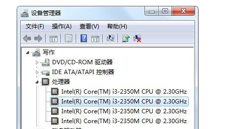 2021年最新CPU天梯圖(4月)