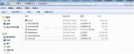 Java視頻格式轉化的實現方法