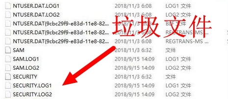電腦玩游戲總是閃退怎么辦 電腦游戲閃退解決方法