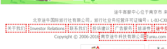 如何才能快速提升網站權重?重視nofollow并優化到極致