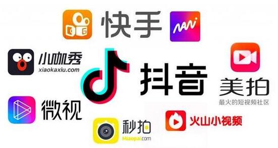 抖音短視頻怎么玩？抖音短視頻運營攻略