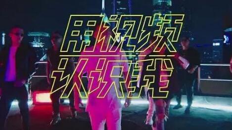 抖音短視頻怎么玩？抖音短視頻運營攻略