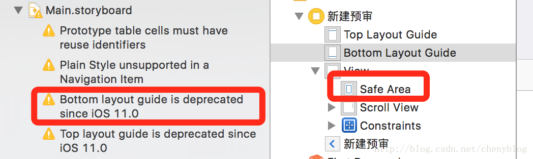 iPhoneX 各種適配記錄筆記（超全面）
